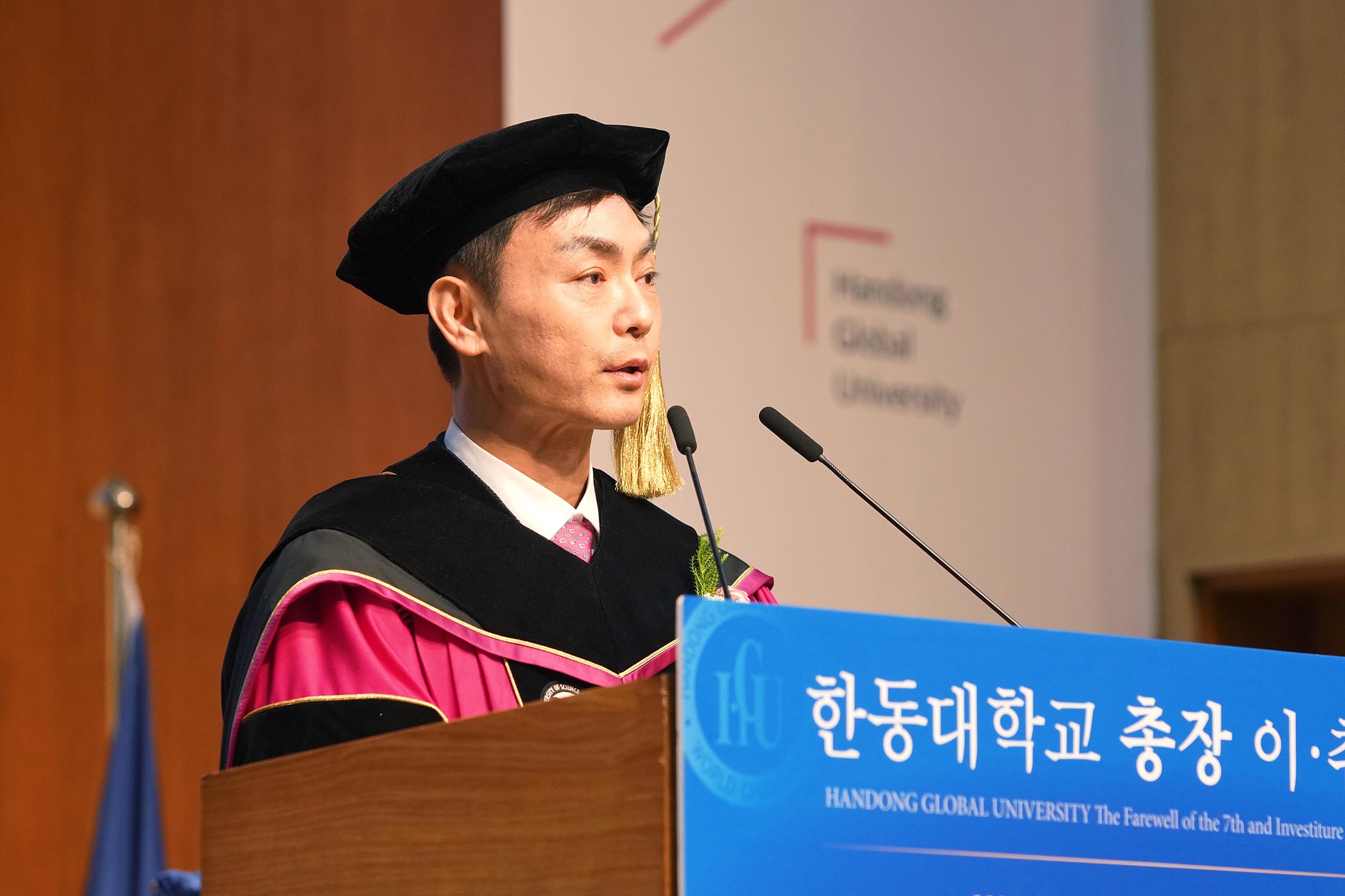 한동대, 제8대 박성진 총장 취임… “크리스천 혁신 세대 배출”