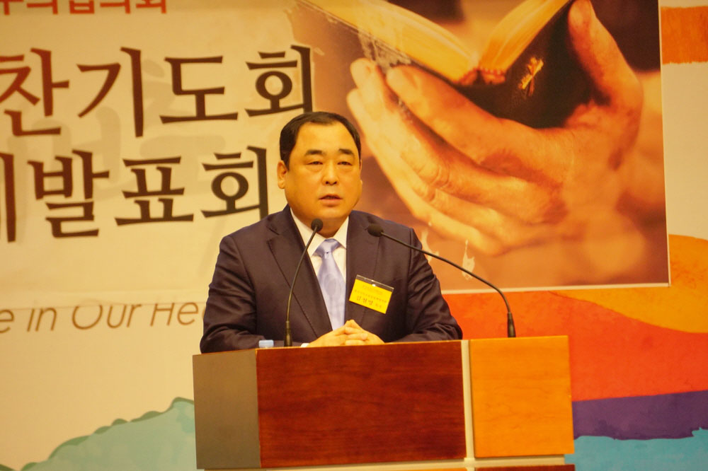 기공협 “교육부의 ‘민주시민교육 추진 계획’ 환영”