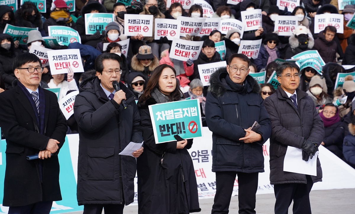 에스더기도운동 2026년 2월 1주차 북한 및 국가 기도제목