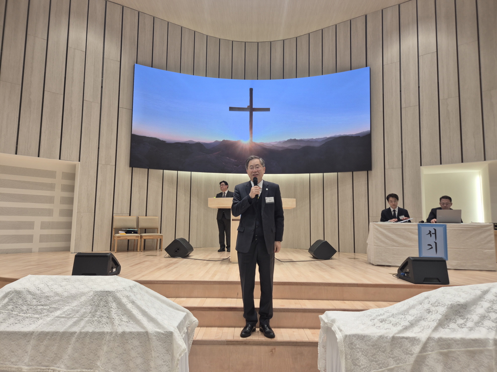 서울신대, 기성 정기지방회 순회 방문