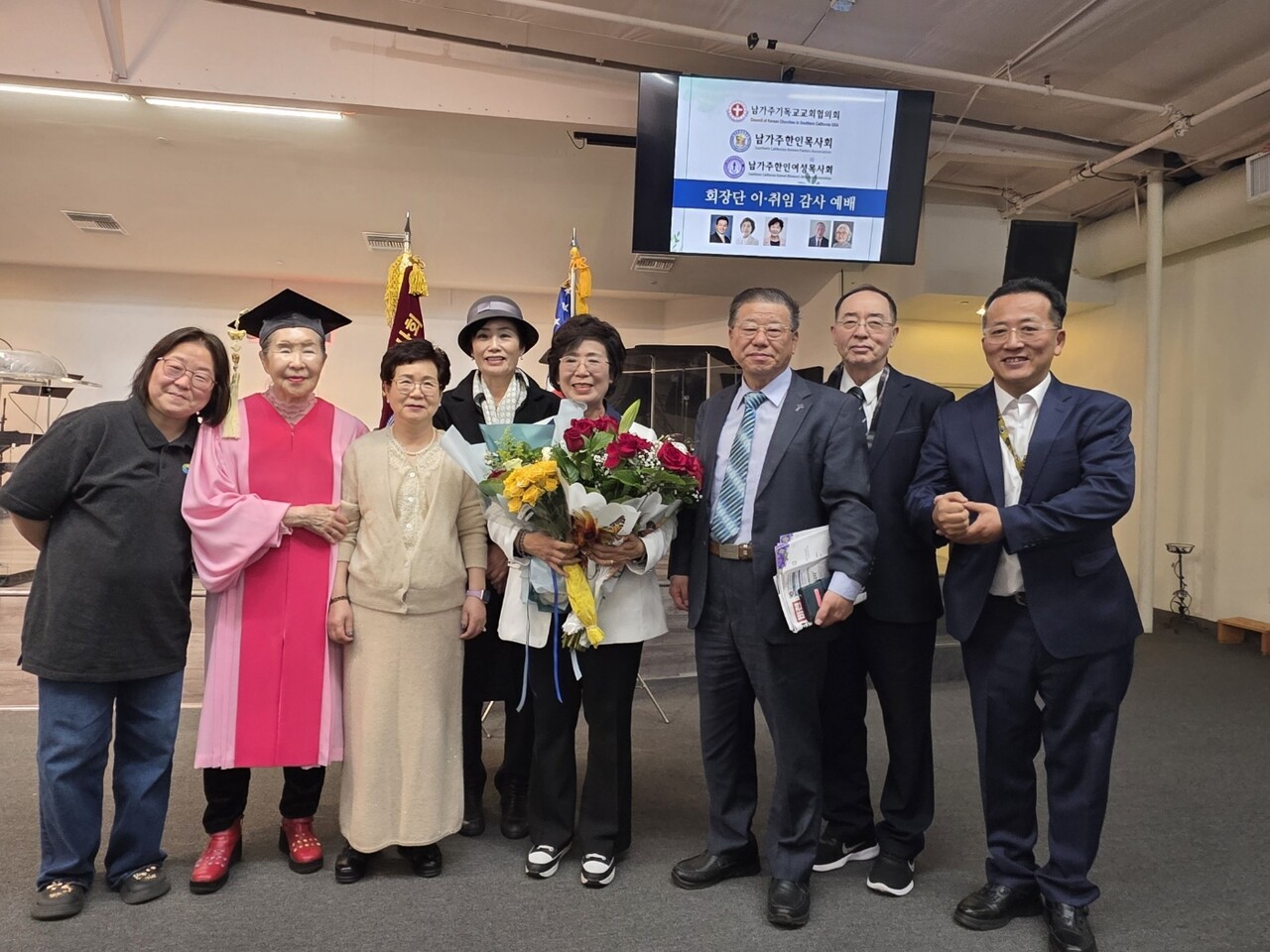 서사라 목사, 남가주한인목사회 제59대 회장 취임