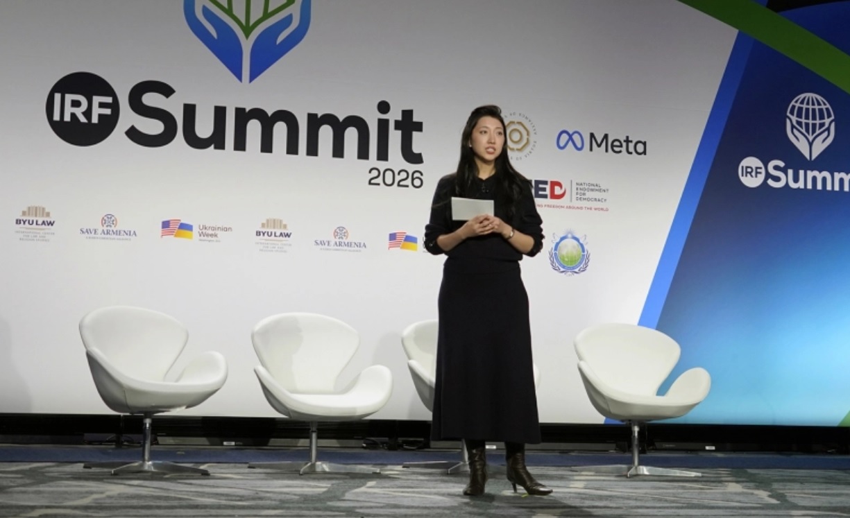 中에 수감된 목사의 딸, 국제 종교 자유 정상회의서 희망 전해