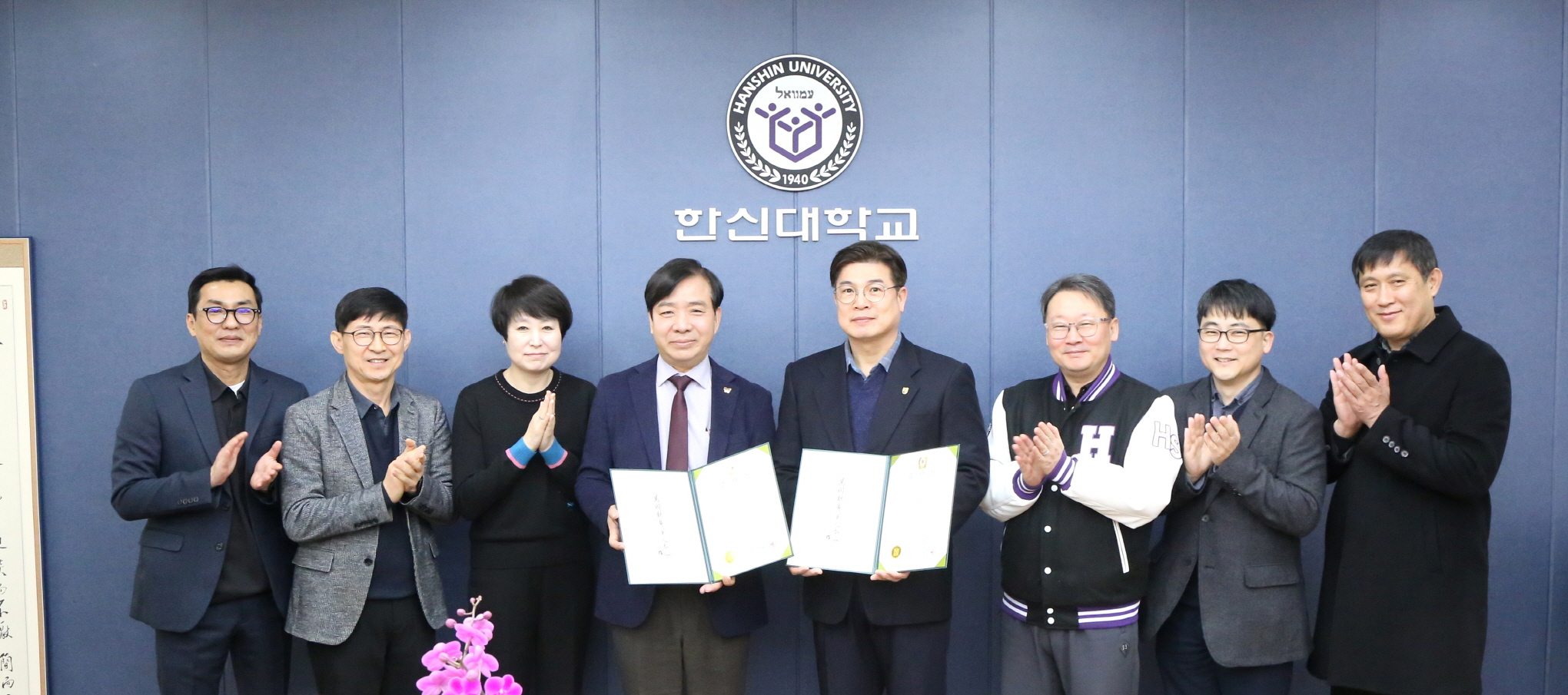 한신대, 육군 51사단 동원예비군 정기감사 최우수부대 선정