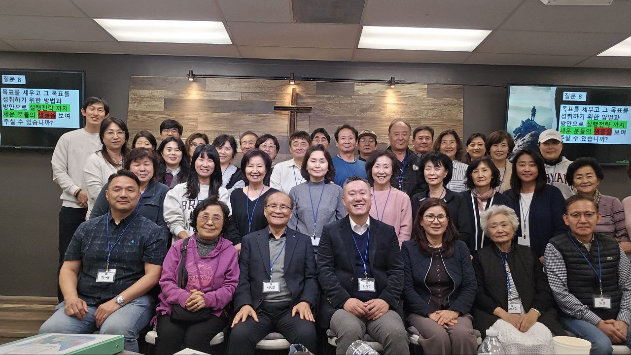 주님 Church, 목회자·평신도 코칭 세미나 개최