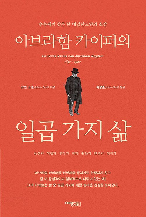 Files 22845 Ea154e5d76e97