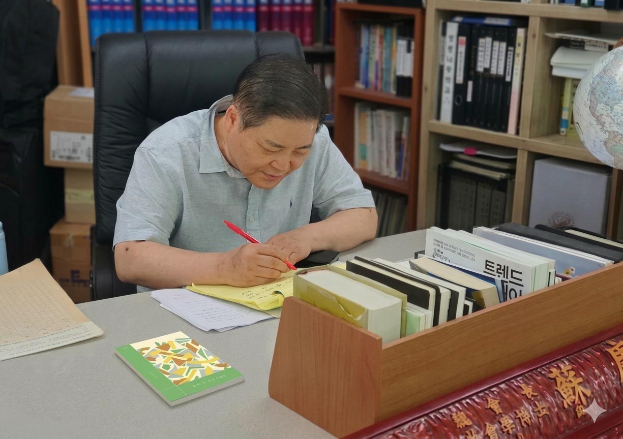 소강석 목사 “예수님의 삶을 시로 쓰다”