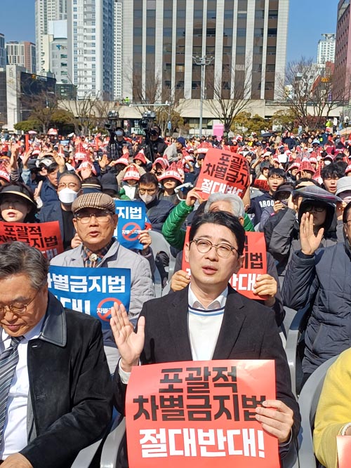 부산서도 차별금지법 반대 국민들 결집… “신앙 자유 억압하고 역차별” ▲주진우 의원. ⓒ주최측 제공