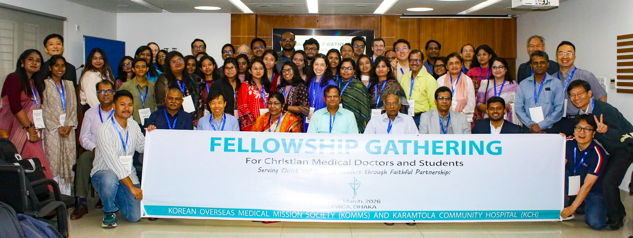전주예수병원, 방글라데시 사상 첫 ‘기독 의료인 네트워크’ 구축 앞장