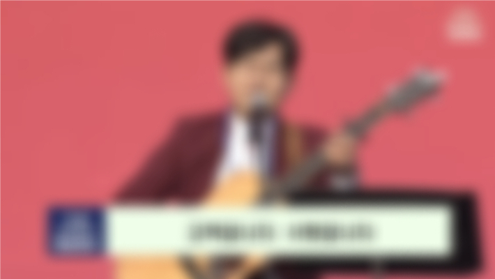 [단독]’세이브코리아’ 무대 선 구원파…손현보 목사 “말도 안 되는 소리”