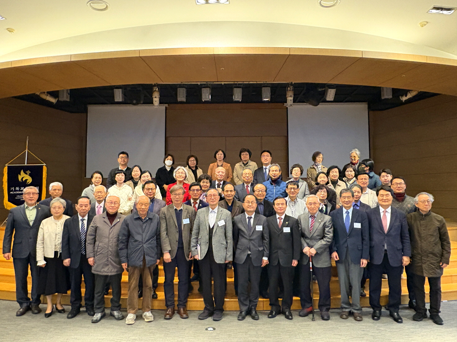 “유신진화론… 성경적 진리, 충분히 수용하지 않아”