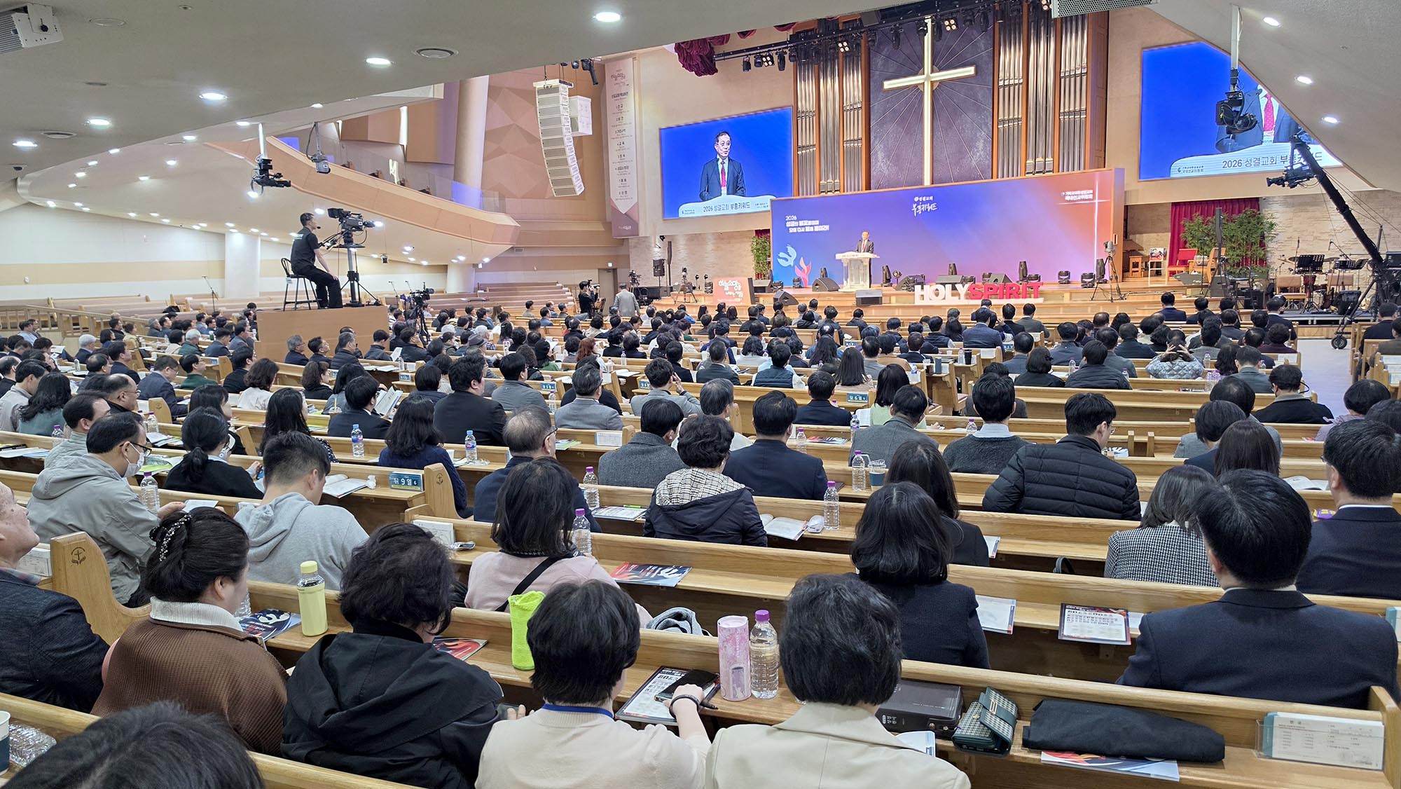 “전도는 설득보단 ‘찾는 것’… 물티슈·붕어빵 전도, 요즘도 가능” ▲첫날 오후 강의 모습. ⓒ이대웅 기자