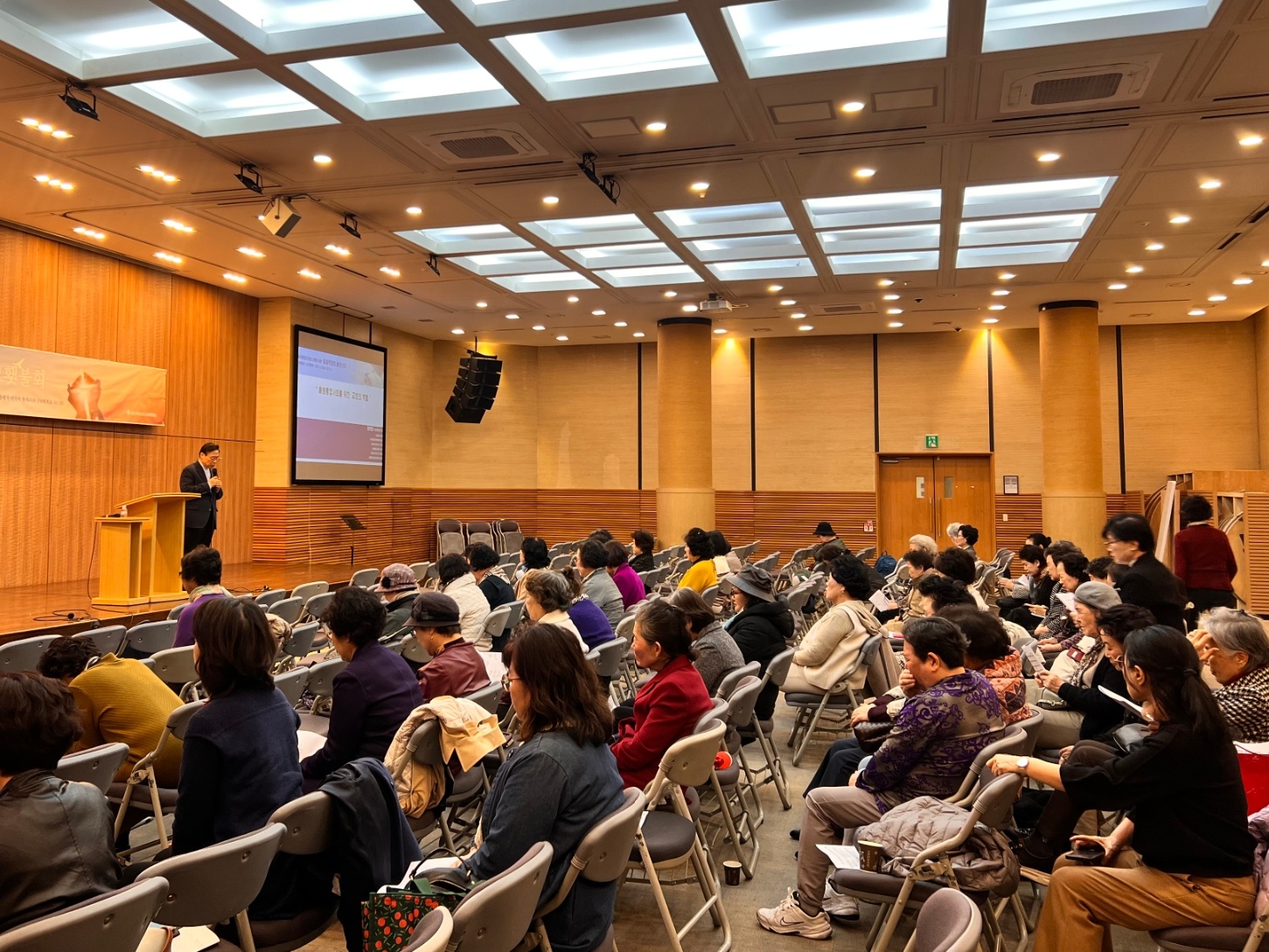 “돌봄 사각지대 없도록… 교회가 지역사회 품어야”