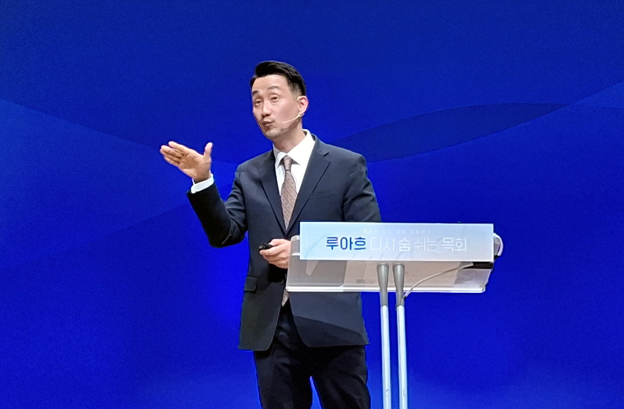 “건강한 목회 위한 출발은 나와의 건강한 관계… 진실됨이 핵심” ▲김지훈 목사. ⓒ강혜진 기자