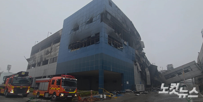 ’70여명 사상’ 대전 안전공업서 무허가 나트륨 제조 시설 확인