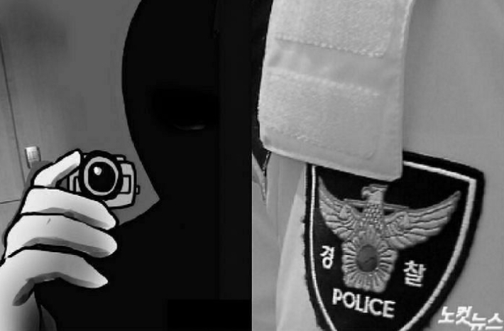 음식점 화장실 불법촬영 충북교육청 장학관 ‘파면’