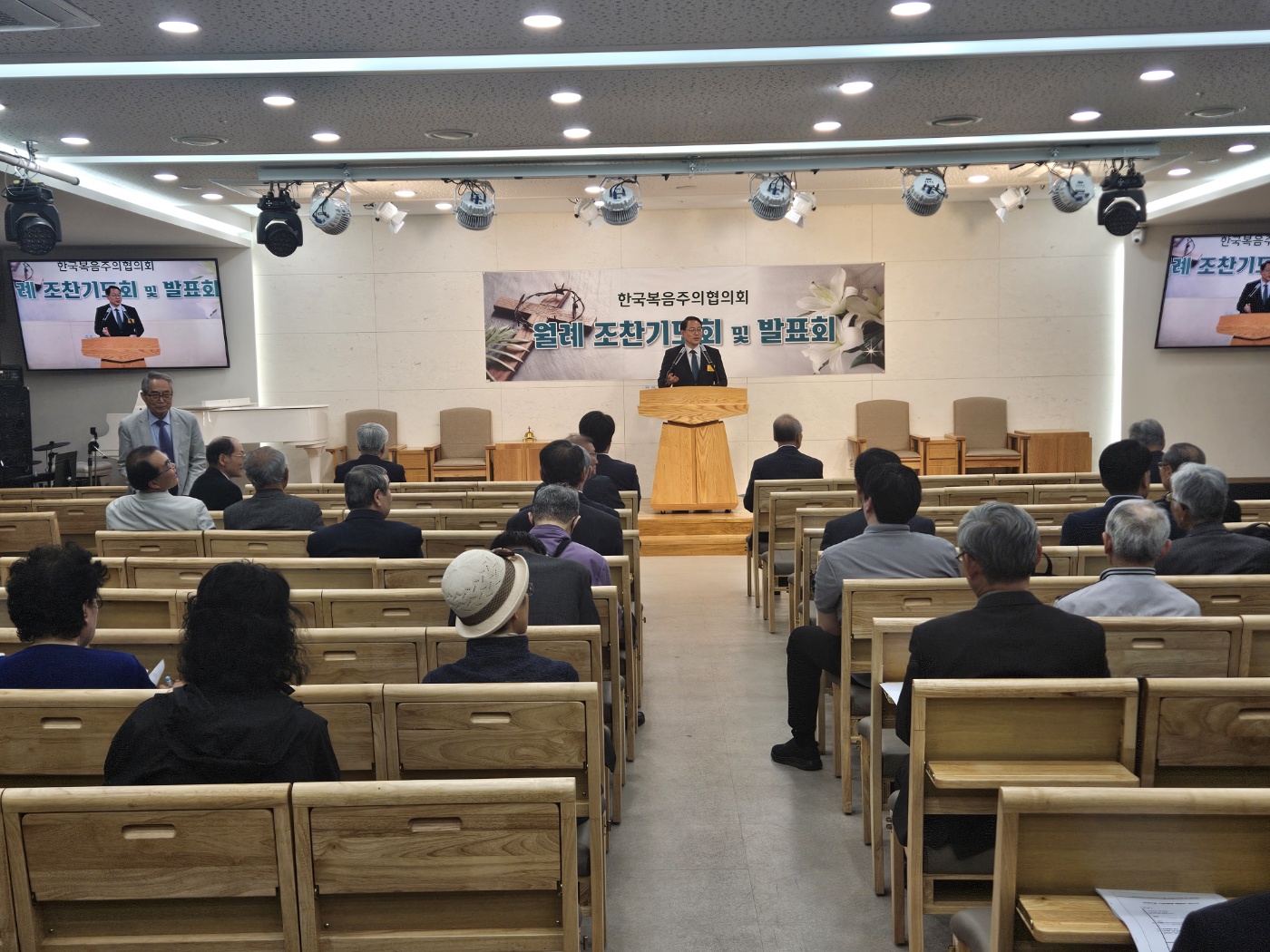 KEF임원선출 절차성 하자로 법적 투쟁 이어질 듯