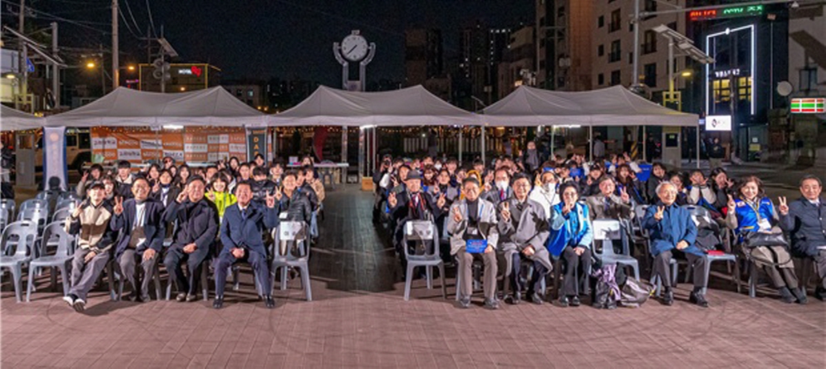 대학생 마약 예방 사업 출범…답콕·국제로타리 협력해 치료·재활 통합 지원 확대