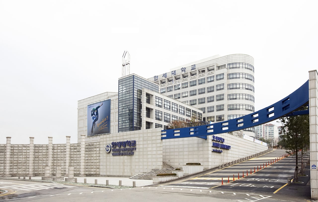 한세대 신대원 총동문회 제5대 회장에 이건규 목사 취임