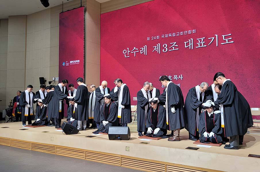 국제독립교회연합회, 제26회 목사고시 및 웨이크신학원 신입생 접수