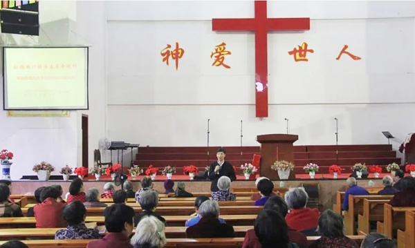 예배 드리고 있는 중국 교회 예배 드리고 있는 중국 교회
