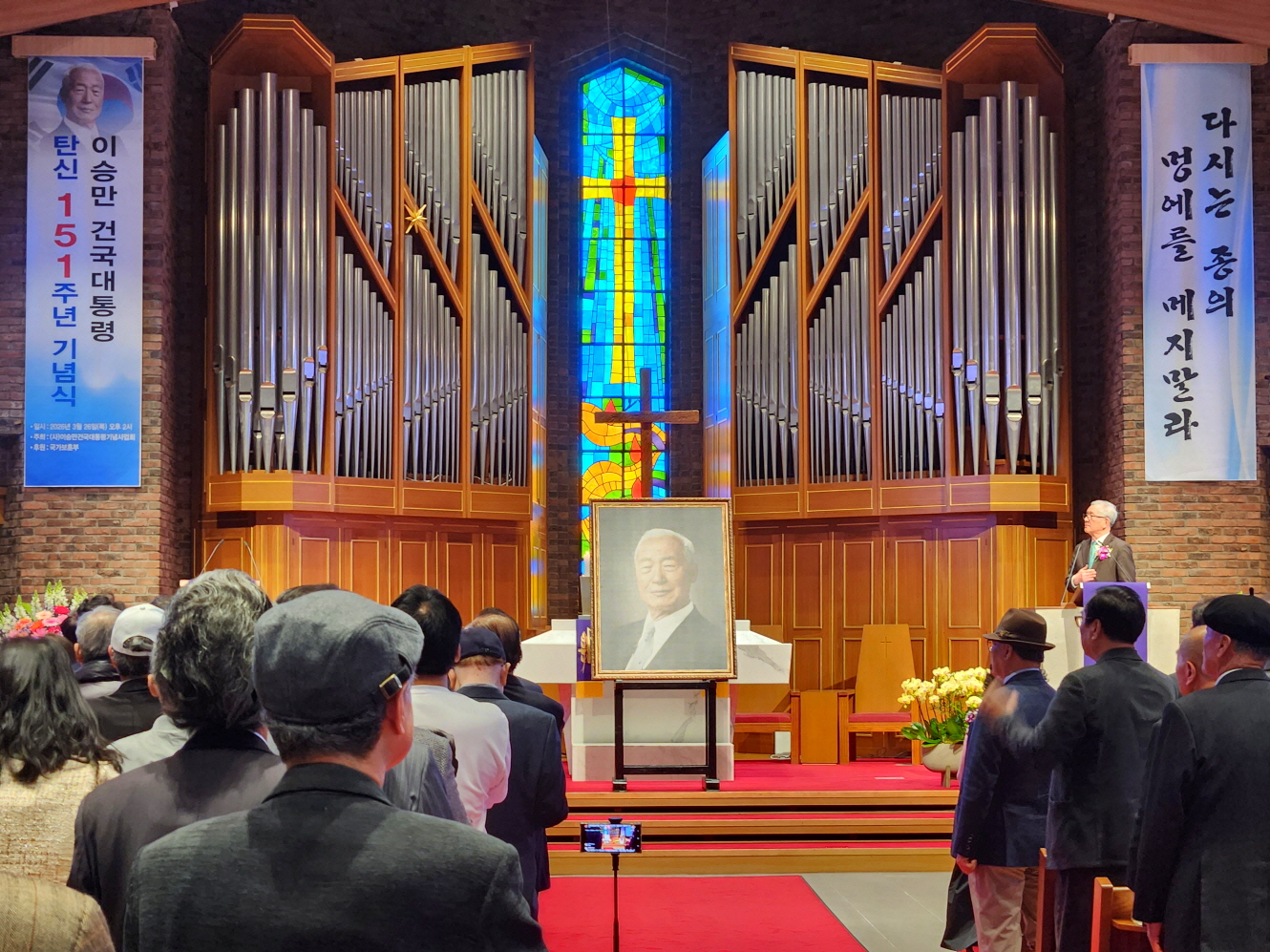 이승만 건국대통령 탄신 151주년… “하나님께 드린 기도로 시작된 나라”