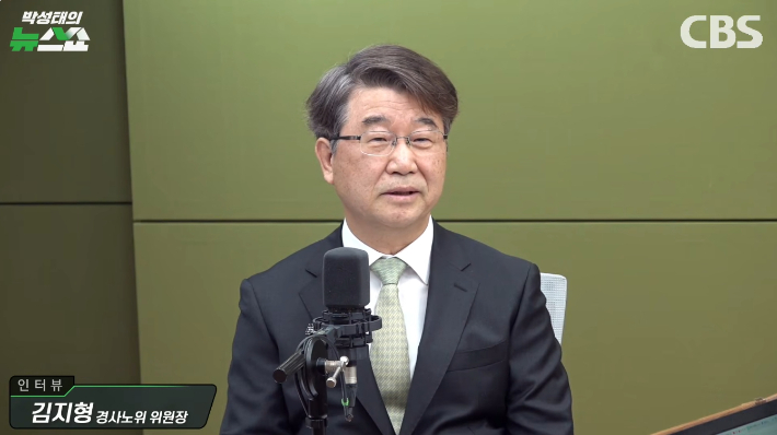 경사노위 위원장 “26년 만에 민주노총과 손 잡았다…입법에 노동계 의견 반영될 것”