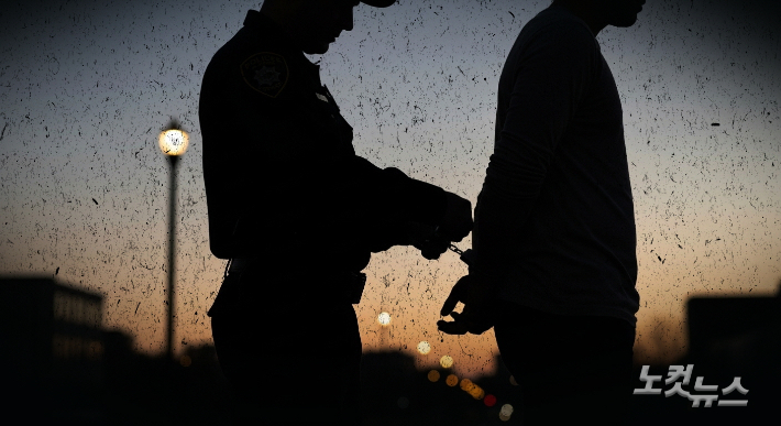 초등생 납치 시도?…아파서 도움 요청한 할머니였다