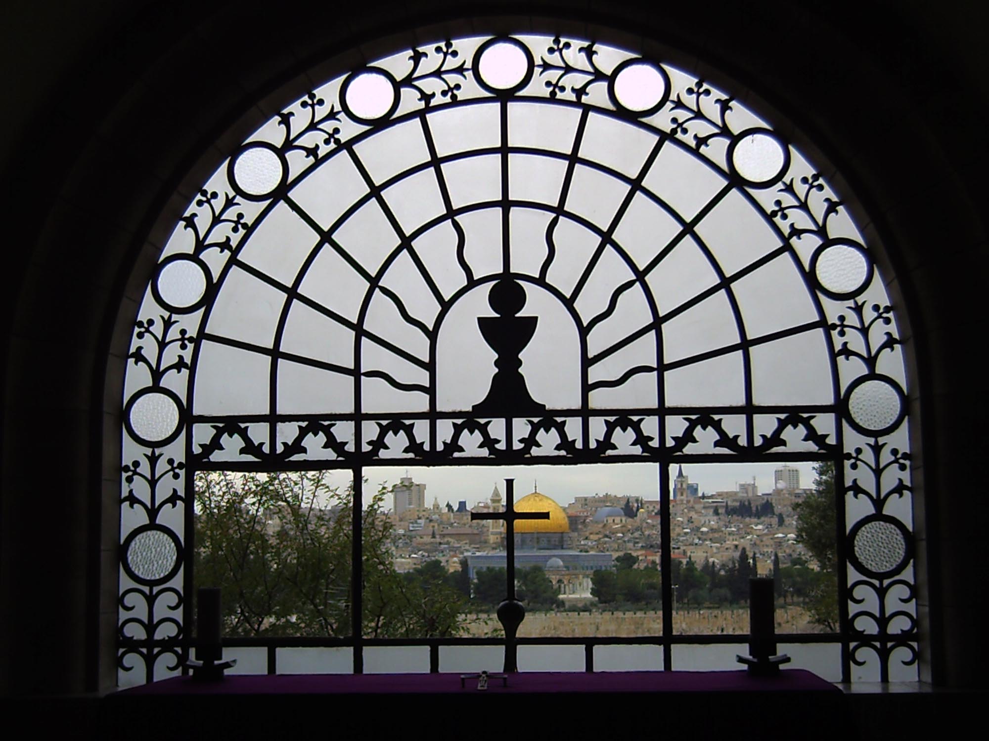 이스라엘관광청, 예수님의 마지막 여정 깃든 주요 성지 소개 ▲주님의 눈물 교회. ⓒ이스라엘관광청