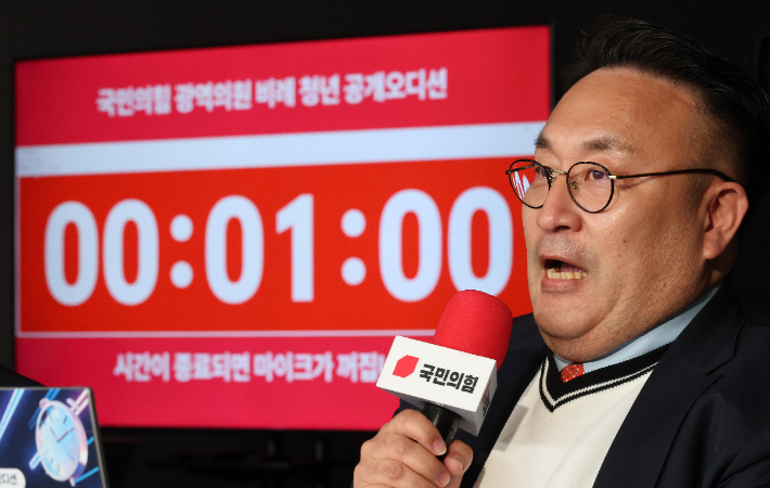 이혁재, '논란' 언급 없었다…"장동혁 중심으로 승리 집중"