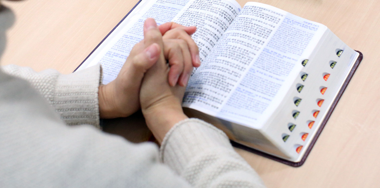 ‘복음은 삶’… 초대교회 성도들의 일상으로 본 신앙의 본질