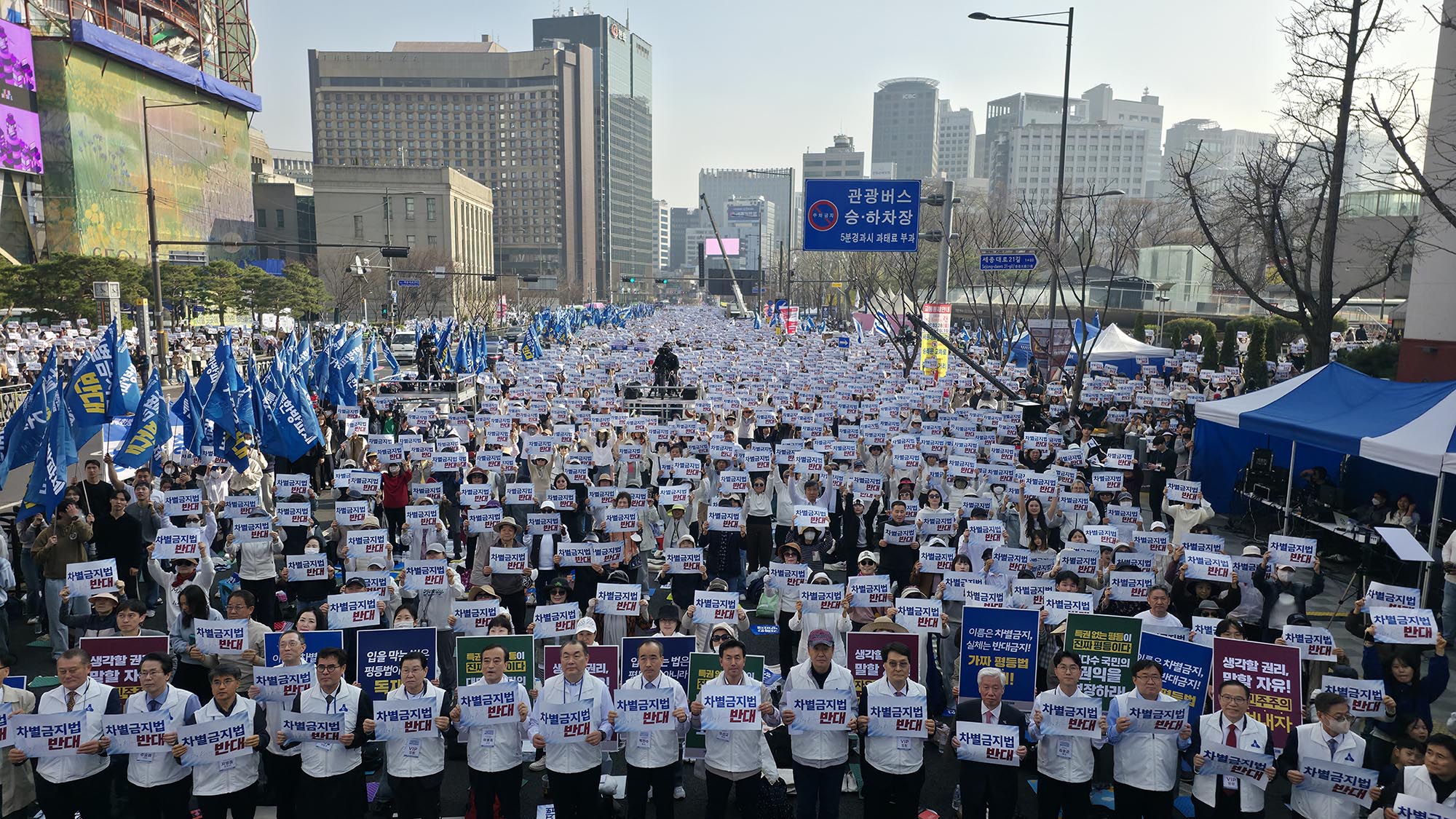에스더기도운동 2026년 4월 1주차 북한 및 국가 기도제목